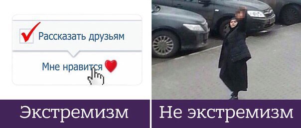 Путин подписал указ против анонимности в интернете и за регулирование похожих на СМИ сервисов