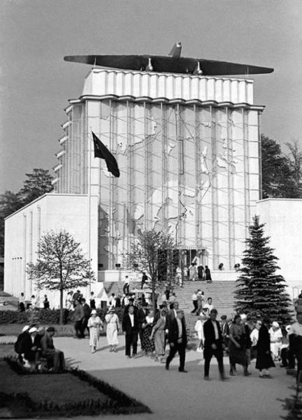 Интересные и редкие ретро-фотографии