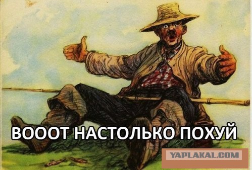 Киев собирается прекратить железнодорожное пассажирское сообщение с Россией