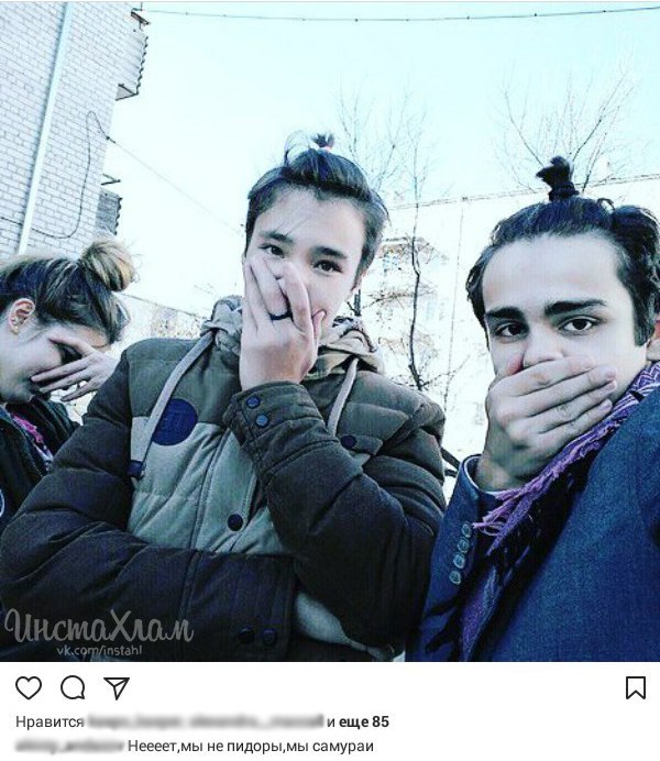 Прикольные картинки 30.06.2017.