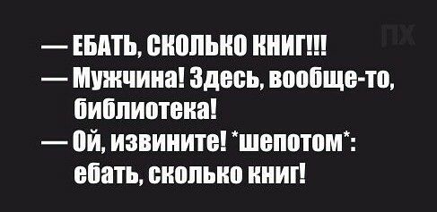 42 картиночки с просторов необъятного Интернета