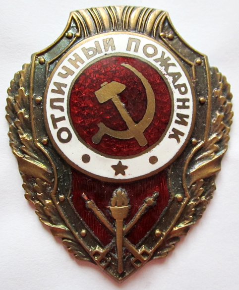 Раздражающие ошибки