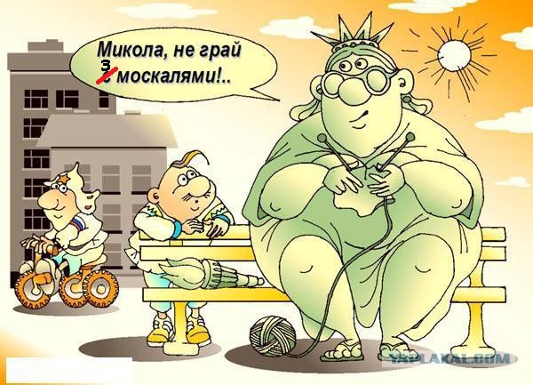 Савченко предложила закрыться от РФ полем Теслы