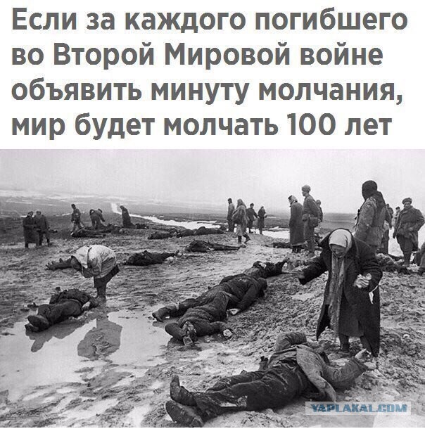 Гитлеровцы отрубили ей руки, но она продолжала молчать – подвиг радистки Стемпковской