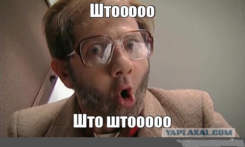 Путин шокирован доходами министров! Откуда столько денег, господа?