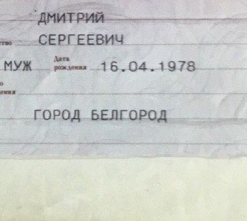 Мужики, исполнилось 40? - все на стадион