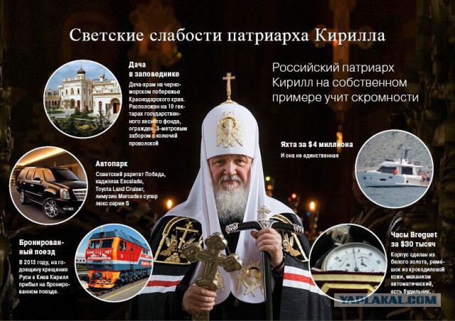 «Не делайте так!» Фигурантка дела об «экстремистских» картинках опубликовала данные, которые «ВК» передала следствию