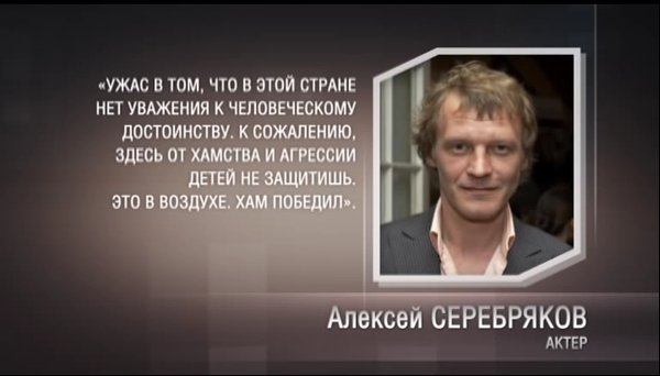 «Пусть валит унитазы мыть!» В Сети резко раскритиковали Самойлову за слова об эмиграции