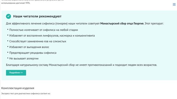 Всяких разных картинок пост