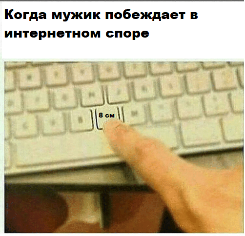 Почему женщины не умеют шутить?