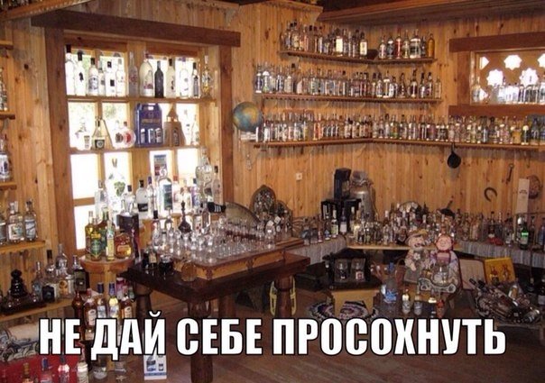 Нестандартный юмор