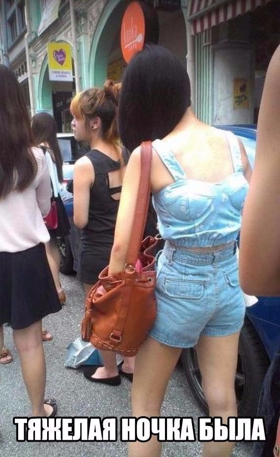 Нестандартный юмор