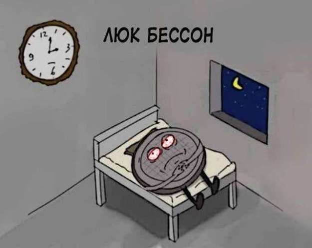 Картинки всякие 17.09.2019
