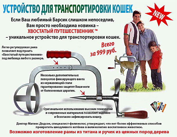 15 слегка безумных отзывов на AliExpress, которые говорят о товаре круче любой рекламы