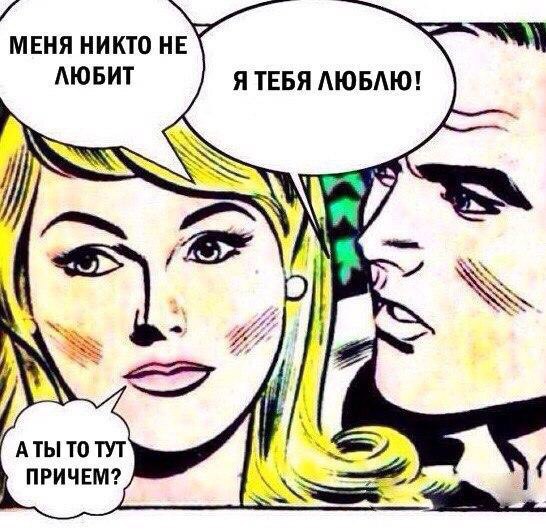 Подборка так себе картинок