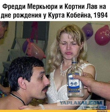 Редкие фото известных людей