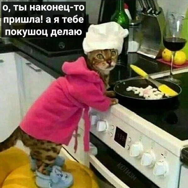 Немного картинок для настроения 11.12.19