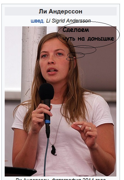 Новое правительство Финляндии
