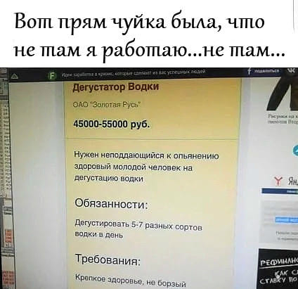 Картинки для улыбнуться 6.0
