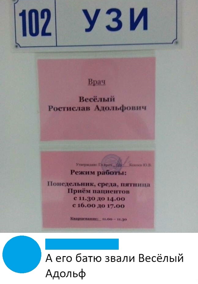 https://s00.yaplakal.com/pics/pics_original/5/7/7/13847775.jpg