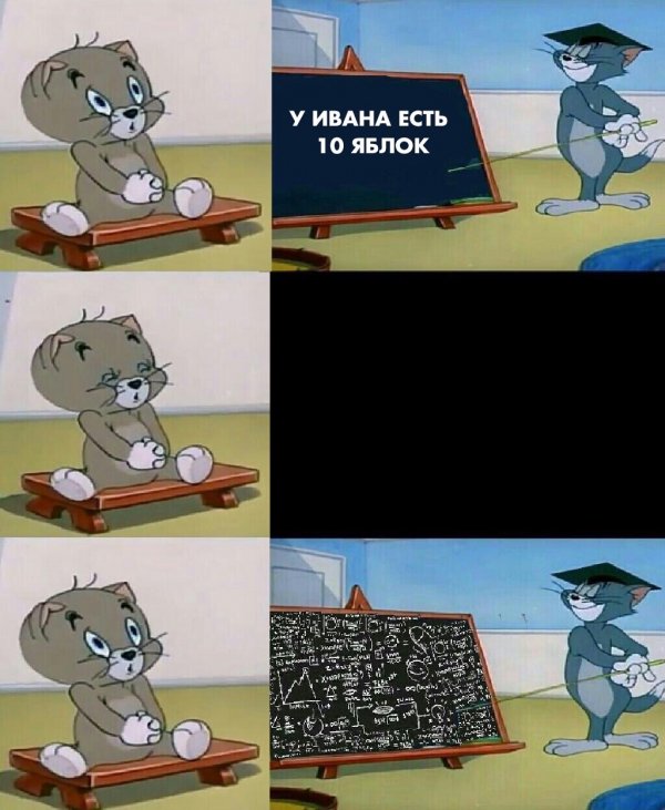 Картинки ни о чем