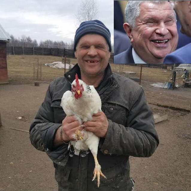 Инстаграм счастливого человека