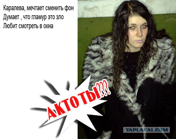 Отжабьте меня пожалуйста