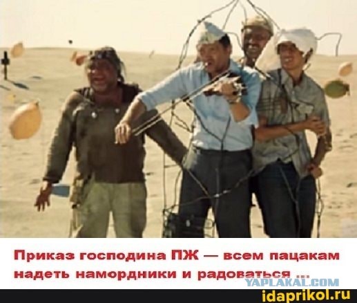 Как и сколько в Москве можно будет гулять с 1 июня