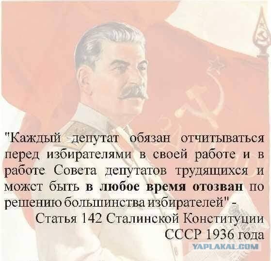 Бредзона