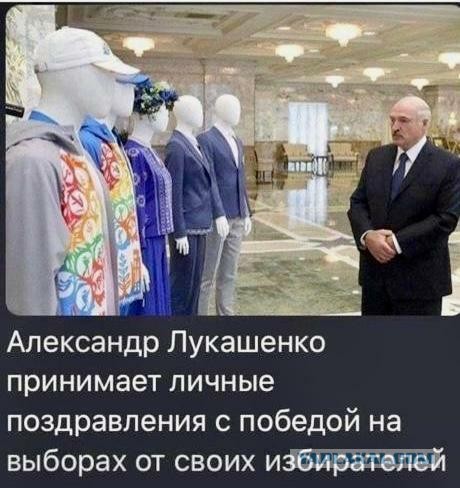 В Белоруссии ОМОН останавливает все транспортные средства