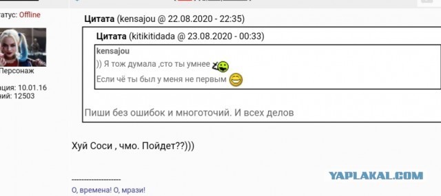 Все замужние женщины завидуют холостым парням  и это факт , а не реклама!