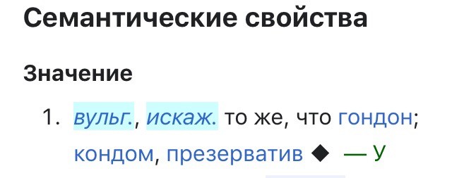 13 друзей Путина. Сколько зарабатывают самые известные пропагандисты российского ТВ