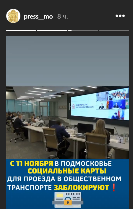 Пандемия. Коронавирус. Россия и мир. Последняя информация. Часть 19