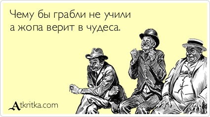 Завтрак для любимой