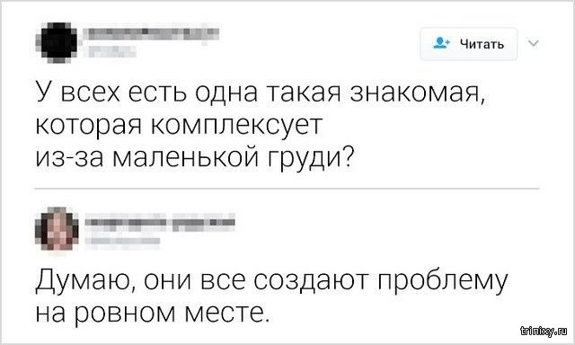 Винегрет из картинок боянистых и не очень для настроения или просто скоротать время