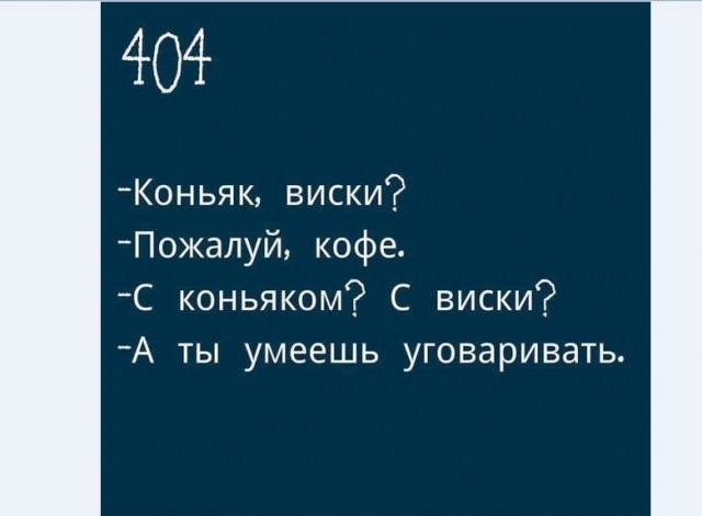 Картинки и мемы для настроения 26.03.2021