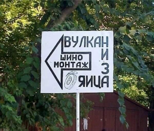 Картинки с надписями и всякие жизненные фразы 10.07.21