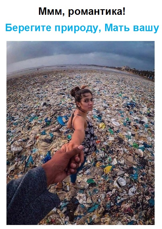 Картинки и мемы для настроения 04.08.2021