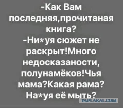 Подборка идиотских фотографий