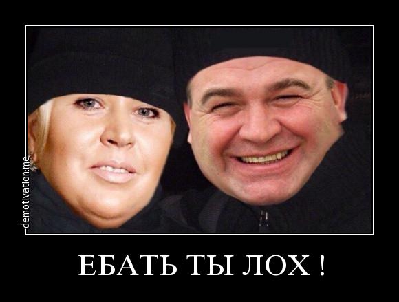 Чтоб больше не воровал