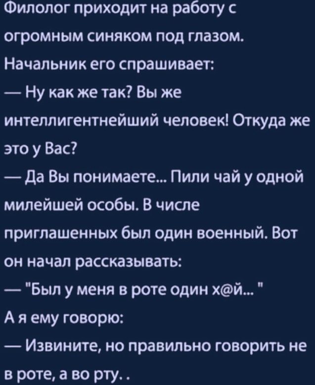 Так себе картинки 08.11.21