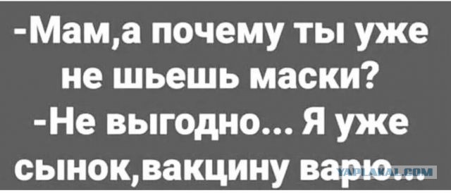 Бредзона 5.12