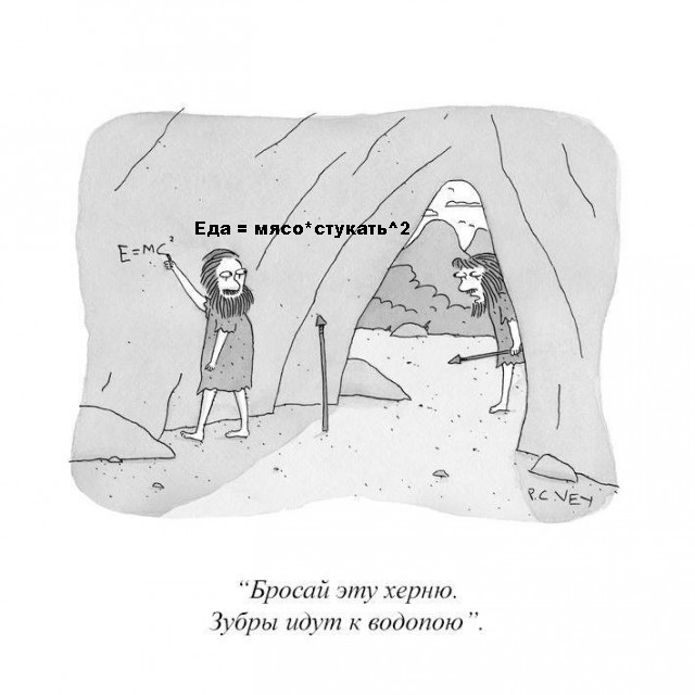 Баянисто-небаянистый юмор 6.12.21