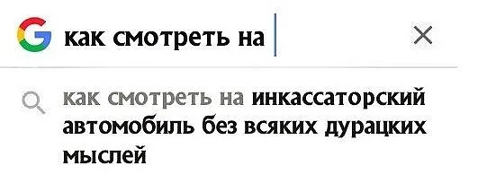 Картинки на выходные 12.12.21