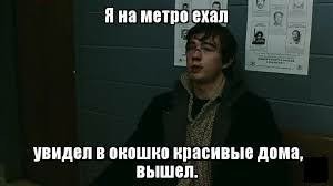Как я был задержан американской полицией во время съемки военных самолетов