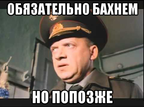 Возможно НАТОвским пацанам быть на Украине