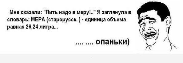 Алкоголизм