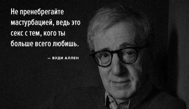 Картинки хз