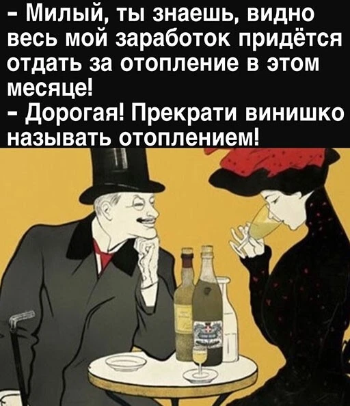 Алкопост  23.12.22