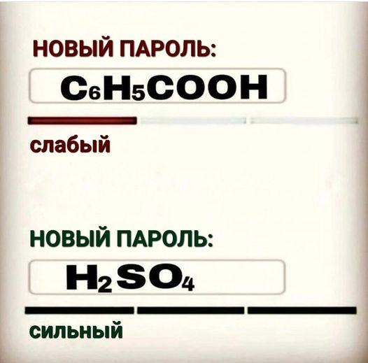Тяжело без мужика-то поди?